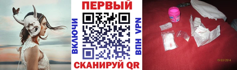 наркотики  Циолковский  Amphetamine VHQ 