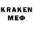 COCAIN 97% Faruuk Hallis