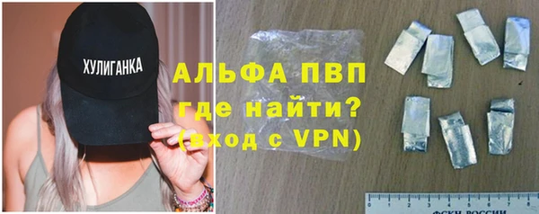 хмурый Березники