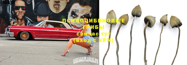 меф Магадан