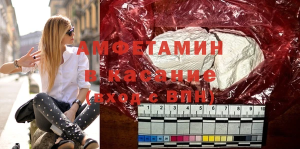 кокаин Алзамай