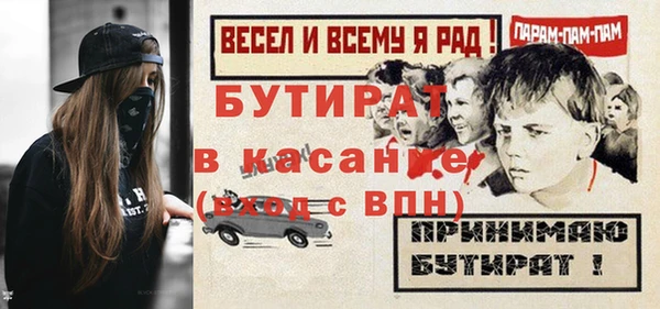 Альфа ПВП Алексеевка