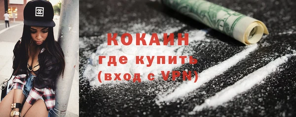гашишное масло Абдулино