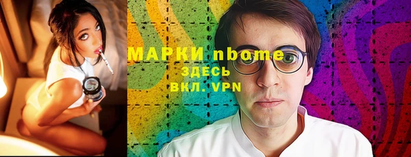 кокаин Алзамай