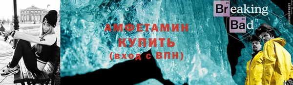 кокаин Алзамай