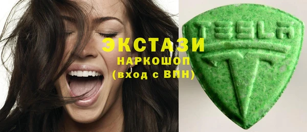 гашишное масло Абдулино